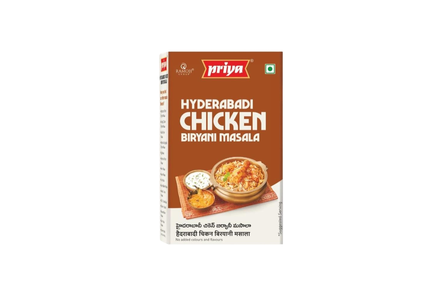 PRIYA HYD CHICKEN BIRYANI MASALA 10G